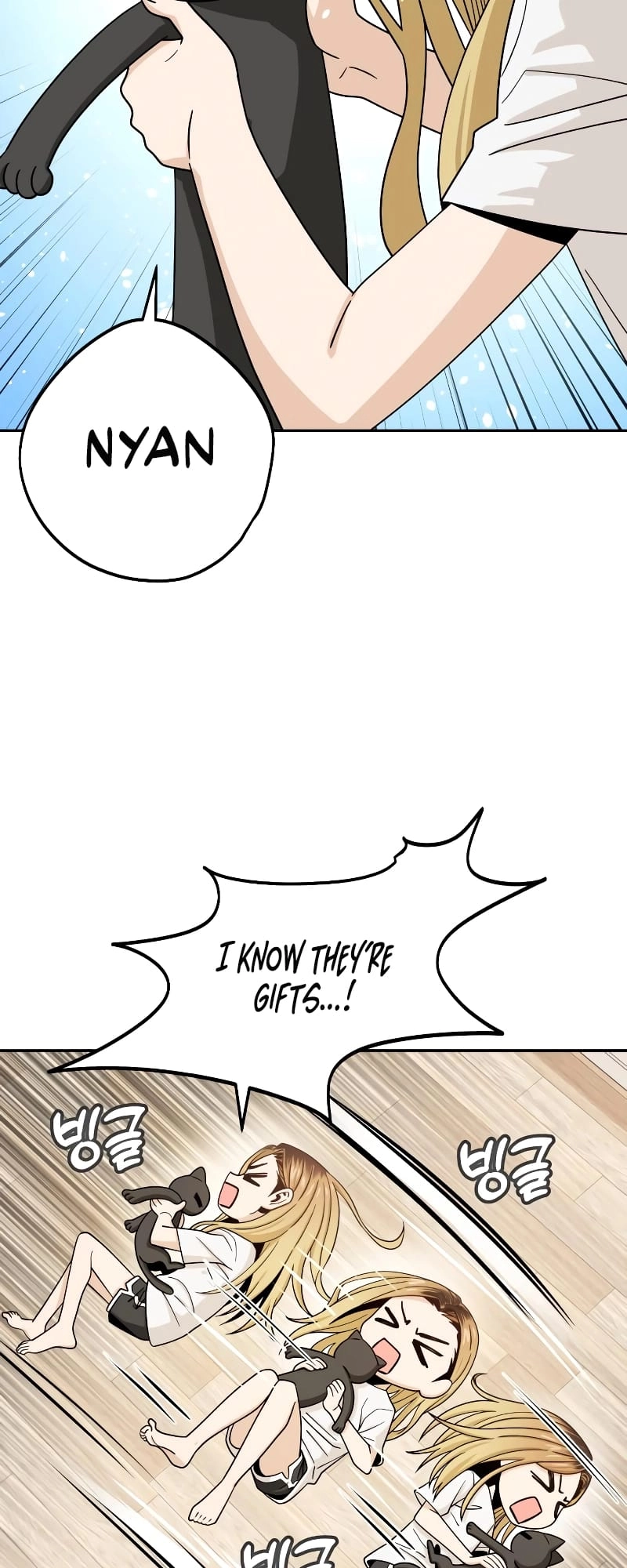 Maybe Meant to Be Chapter 57, page 35 of 78