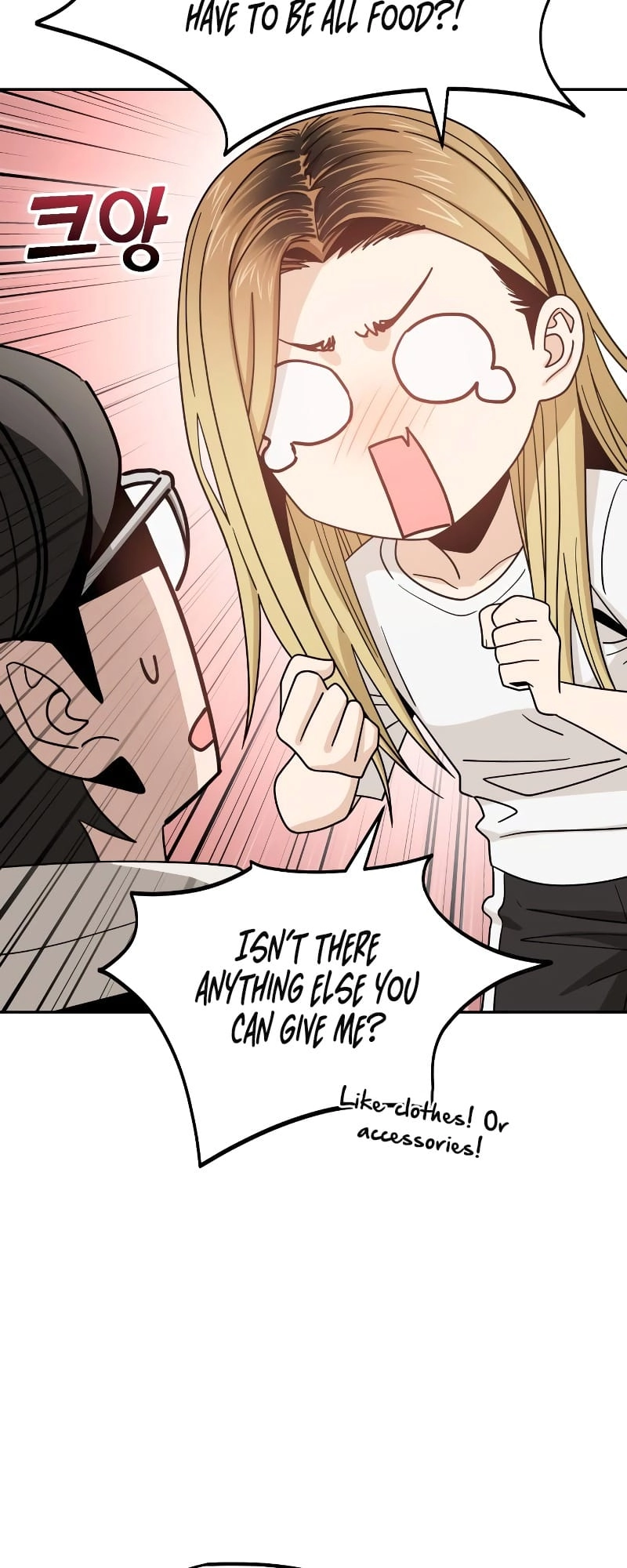 Maybe Meant to Be Chapter 57, page 47 of 78