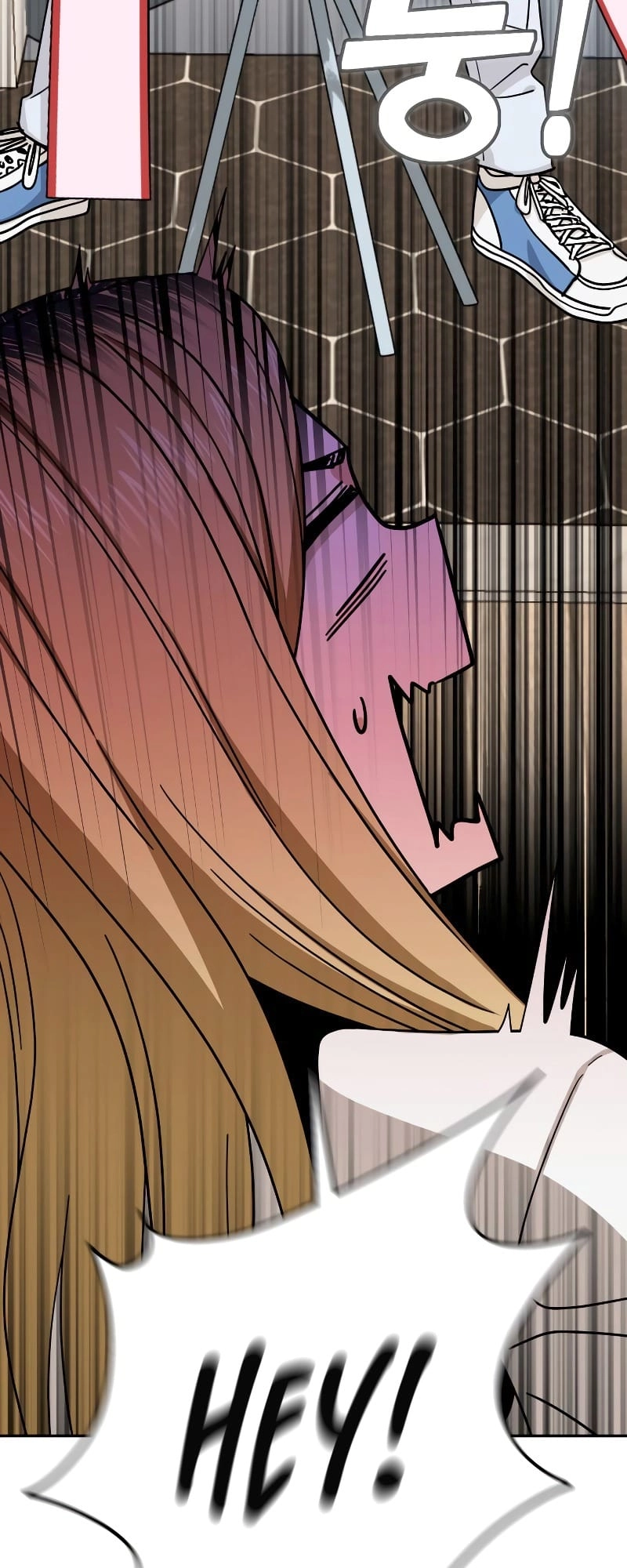 Maybe Meant to Be Chapter 57, page 53 of 78