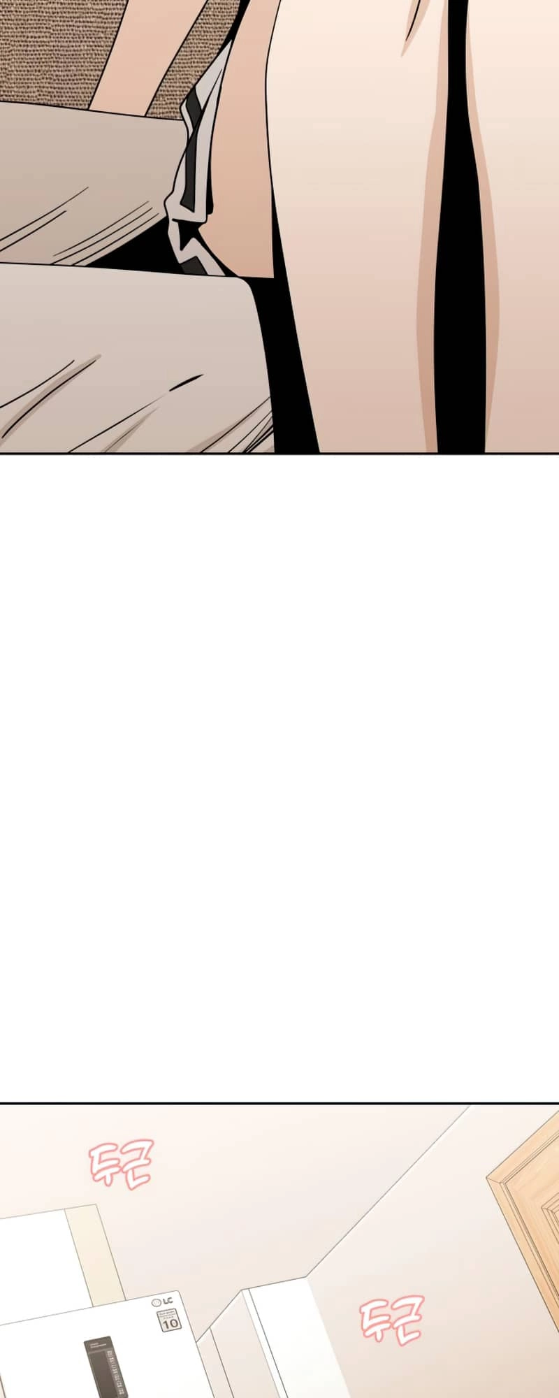 Maybe Meant to Be Chapter 58, page 10 of 87
