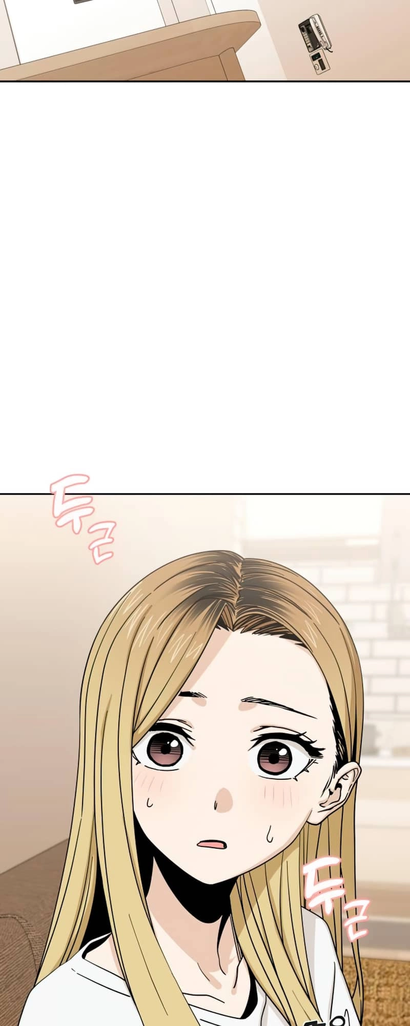 Maybe Meant to Be Chapter 58, page 11 of 87