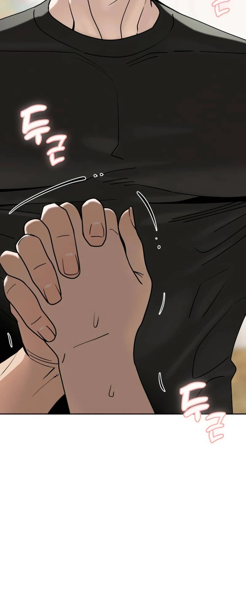 Maybe Meant to Be Chapter 58, page 13 of 87