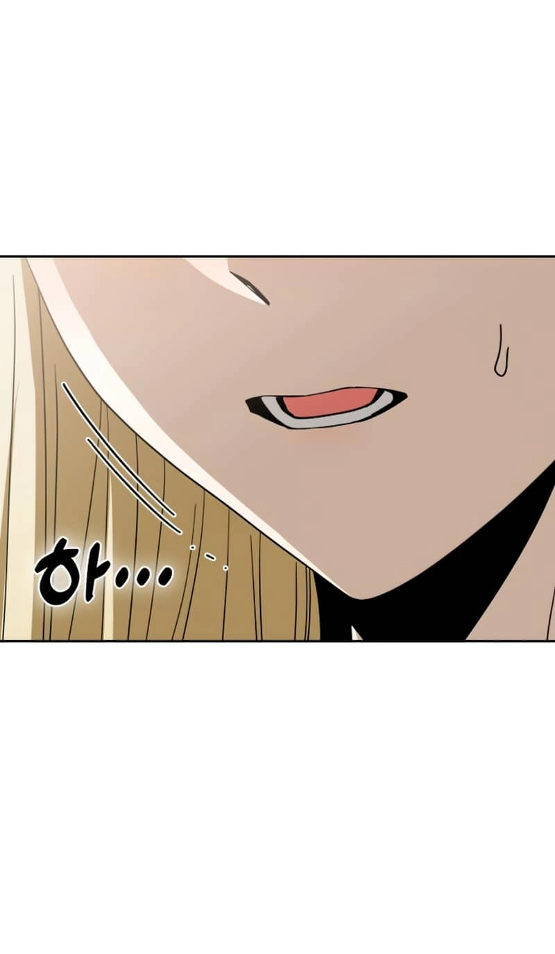 Maybe Meant to Be Chapter 58, page 14 of 87