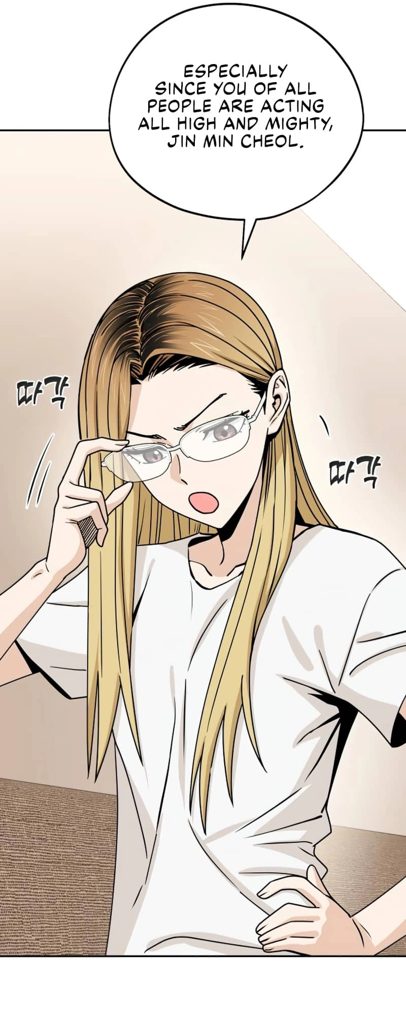 Maybe Meant to Be Chapter 58, page 21 of 87