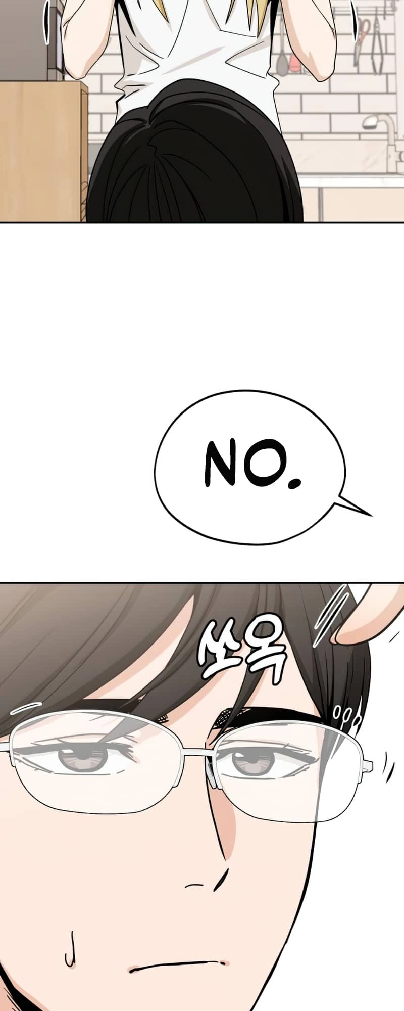Maybe Meant to Be Chapter 58, page 25 of 87