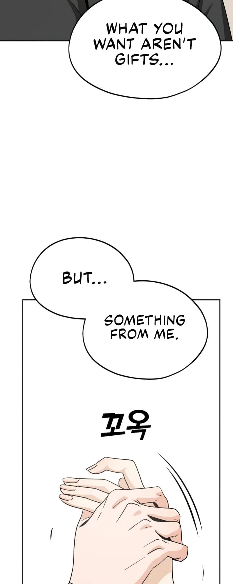 Maybe Meant to Be Chapter 58, page 5 of 87