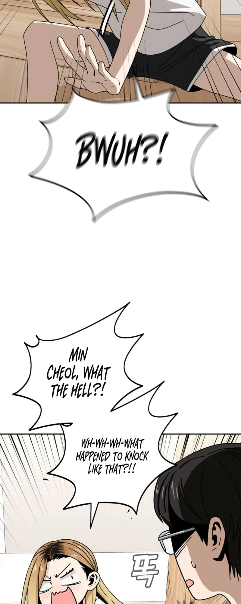 Maybe Meant to Be Chapter 58, page 54 of 87