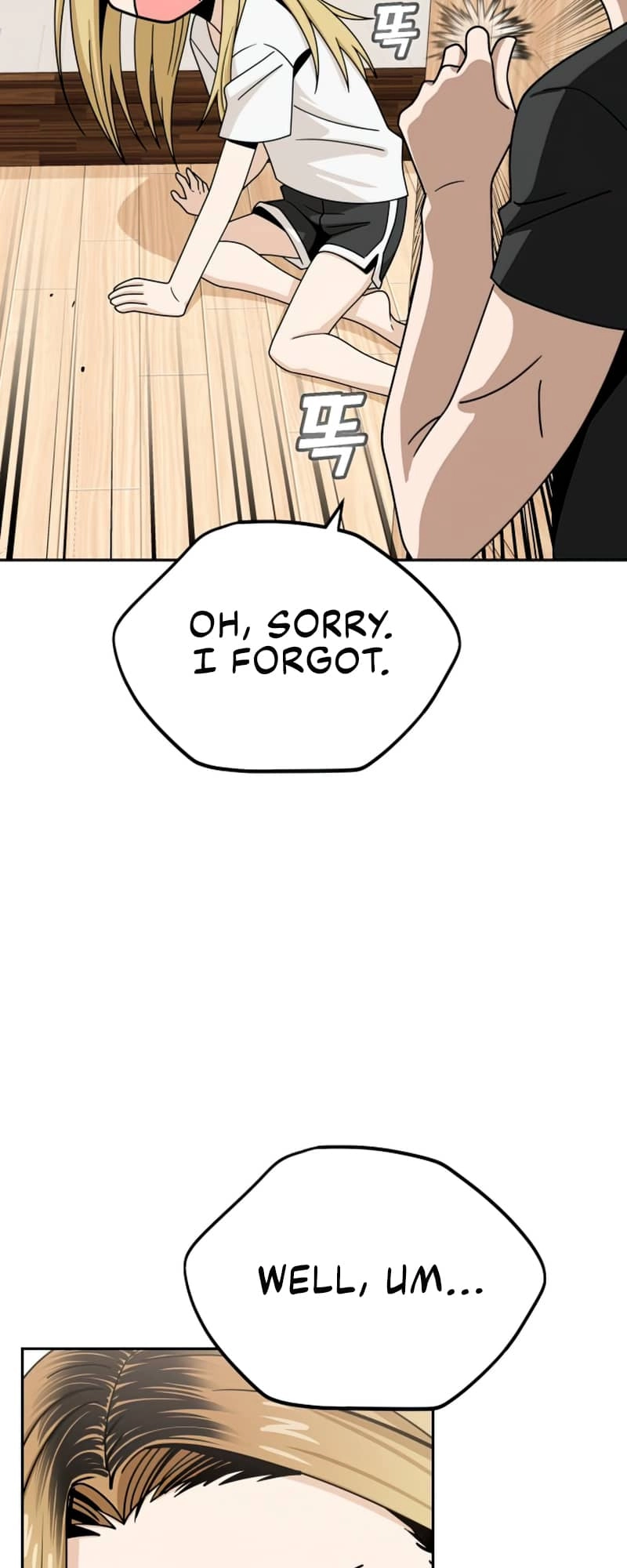 Maybe Meant to Be Chapter 58, page 55 of 87