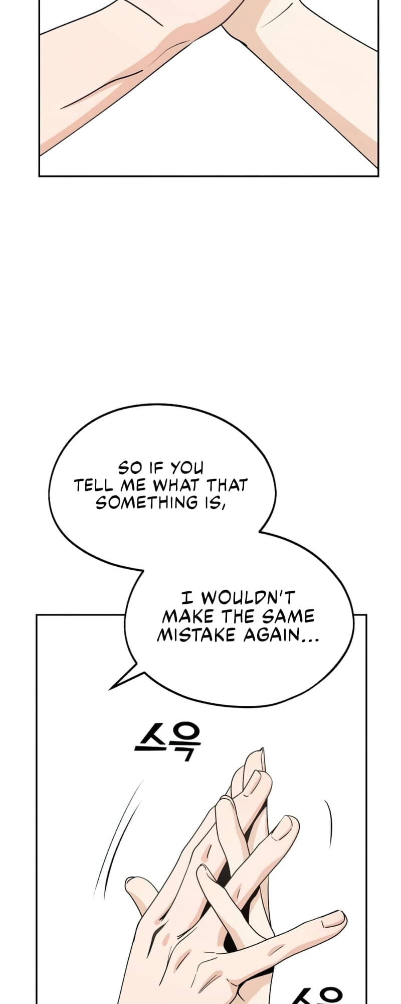 Maybe Meant to Be Chapter 58, page 6 of 87
