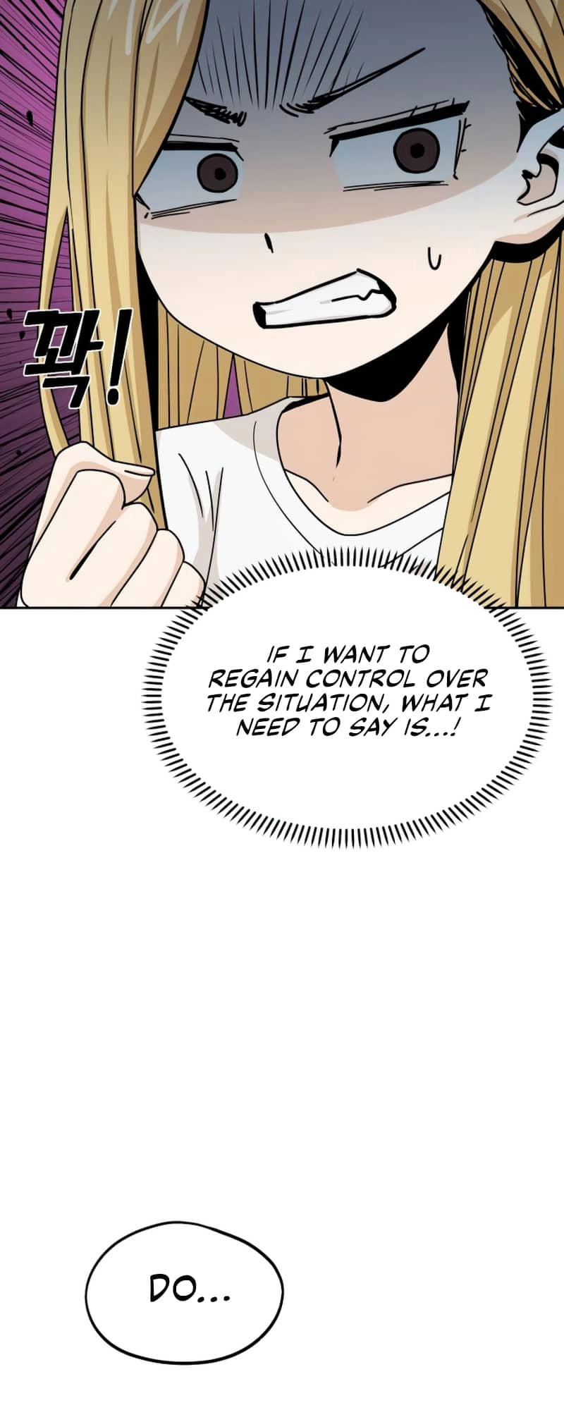 Maybe Meant to Be Chapter 58, page 61 of 87