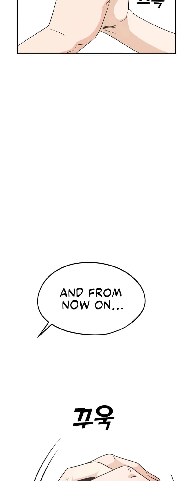 Maybe Meant to Be Chapter 58, page 7 of 87