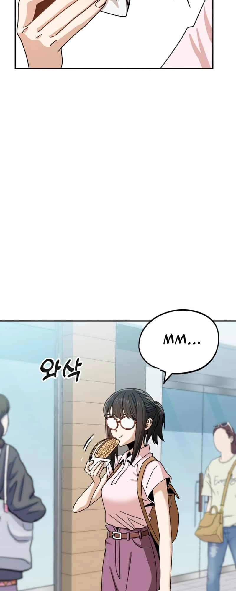 Maybe Meant to Be Chapter 58, page 76 of 87