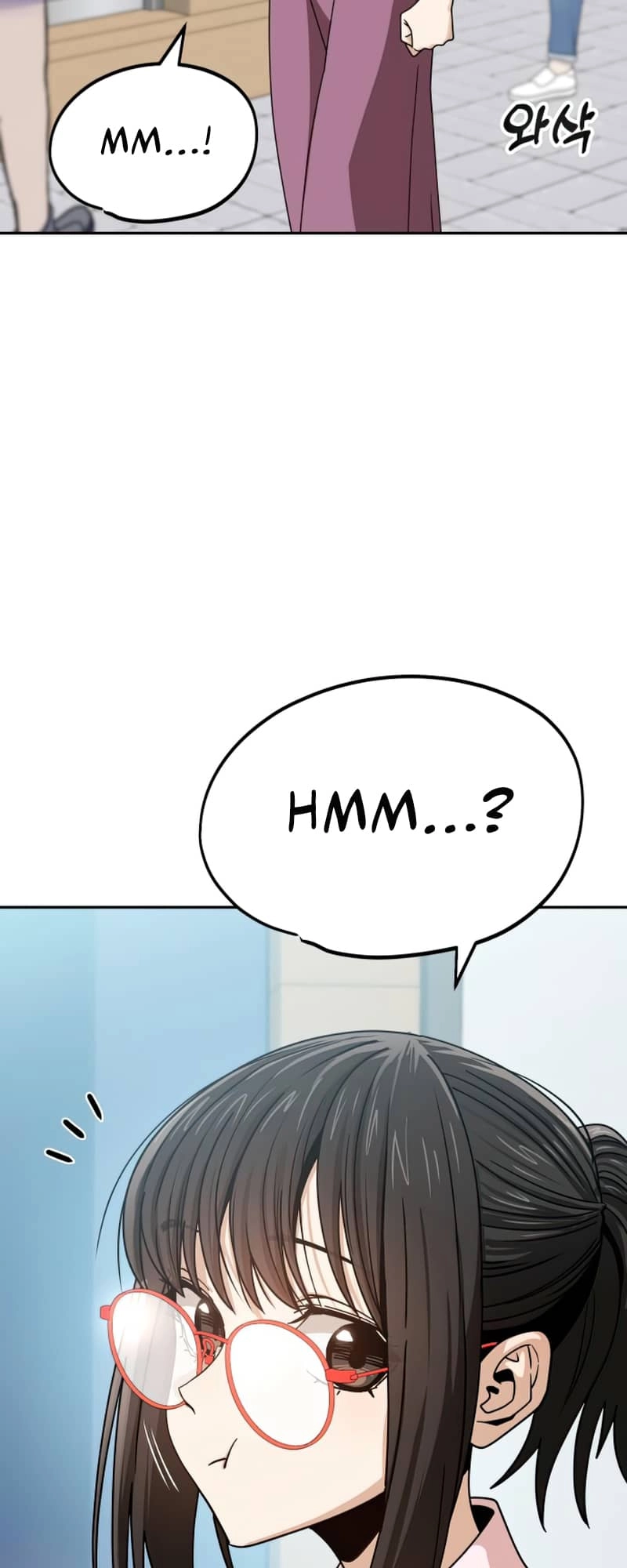 Maybe Meant to Be Chapter 58, page 77 of 87