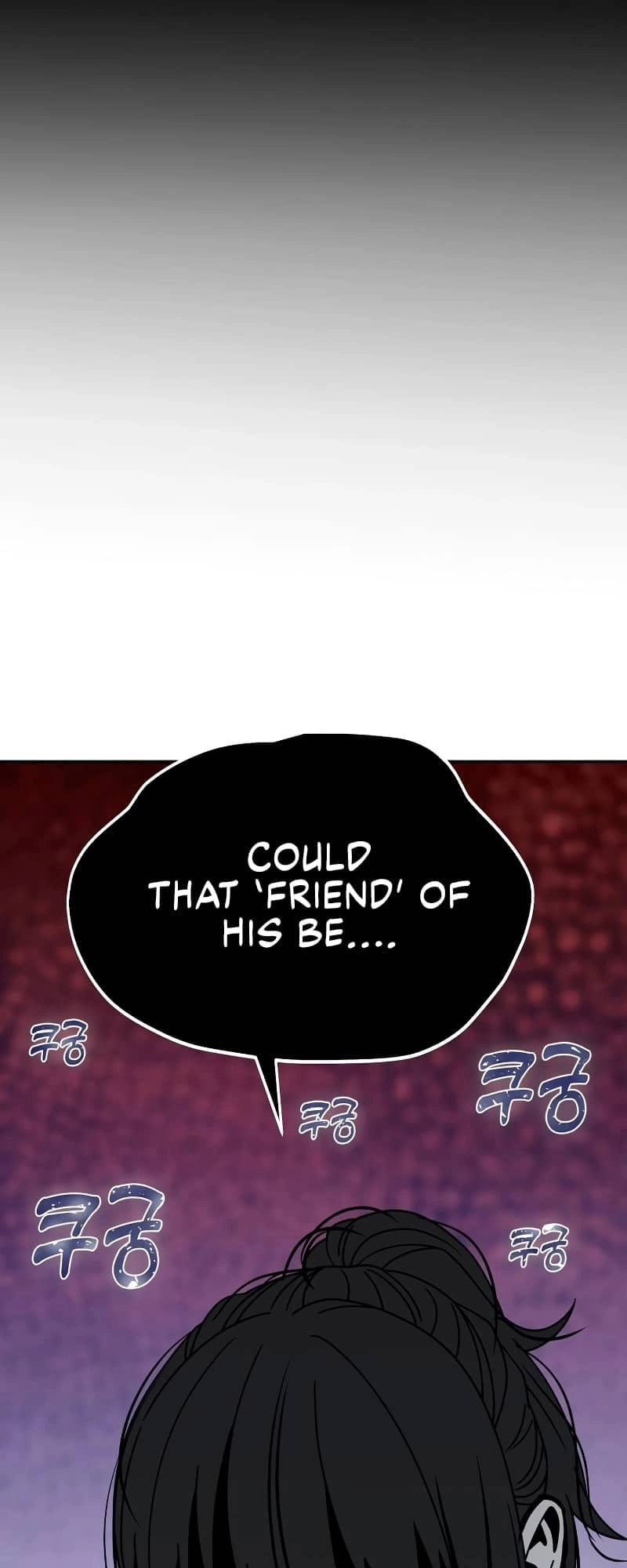Maybe Meant to Be Chapter 59, page 28 of 95