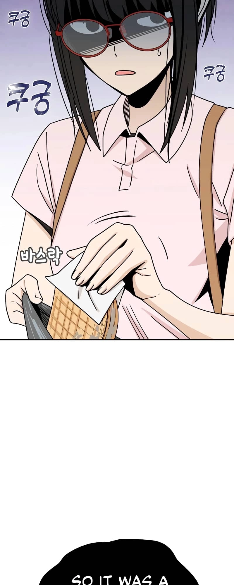 Maybe Meant to Be Chapter 59, page 29 of 95
