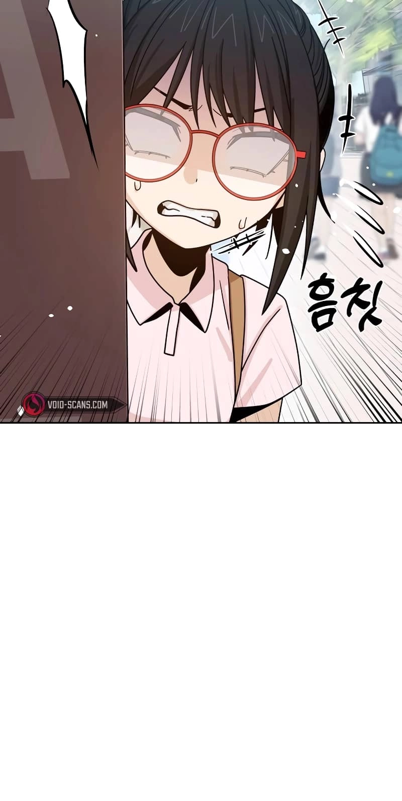 Maybe Meant to Be Chapter 59, page 32 of 95