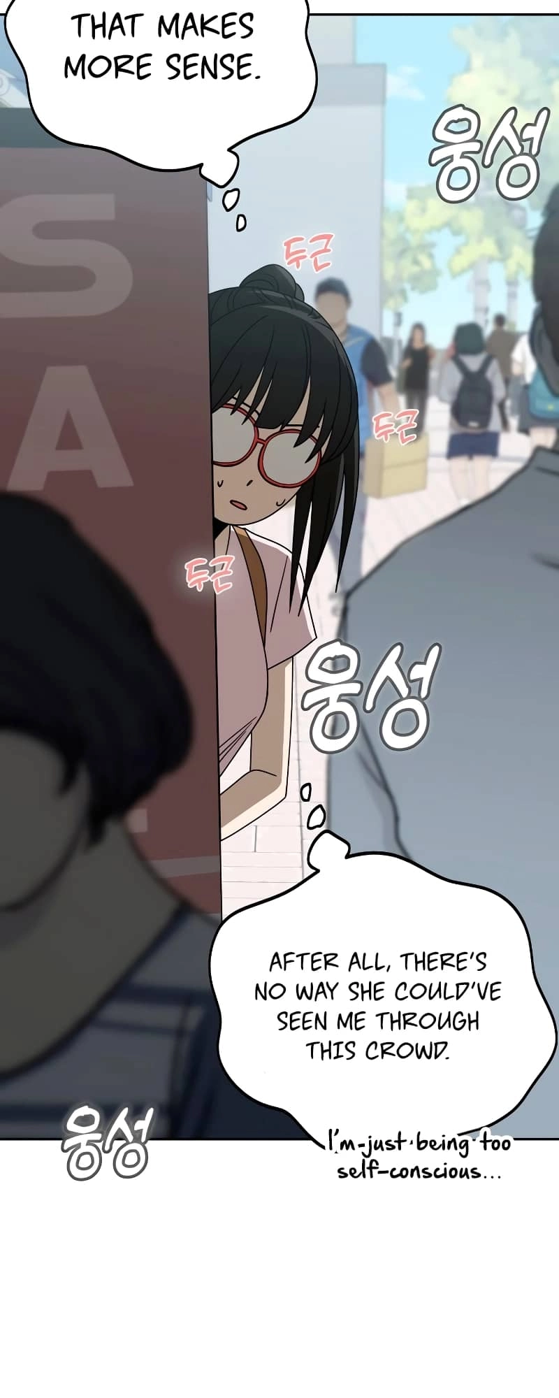 Maybe Meant to Be Chapter 59, page 34 of 95