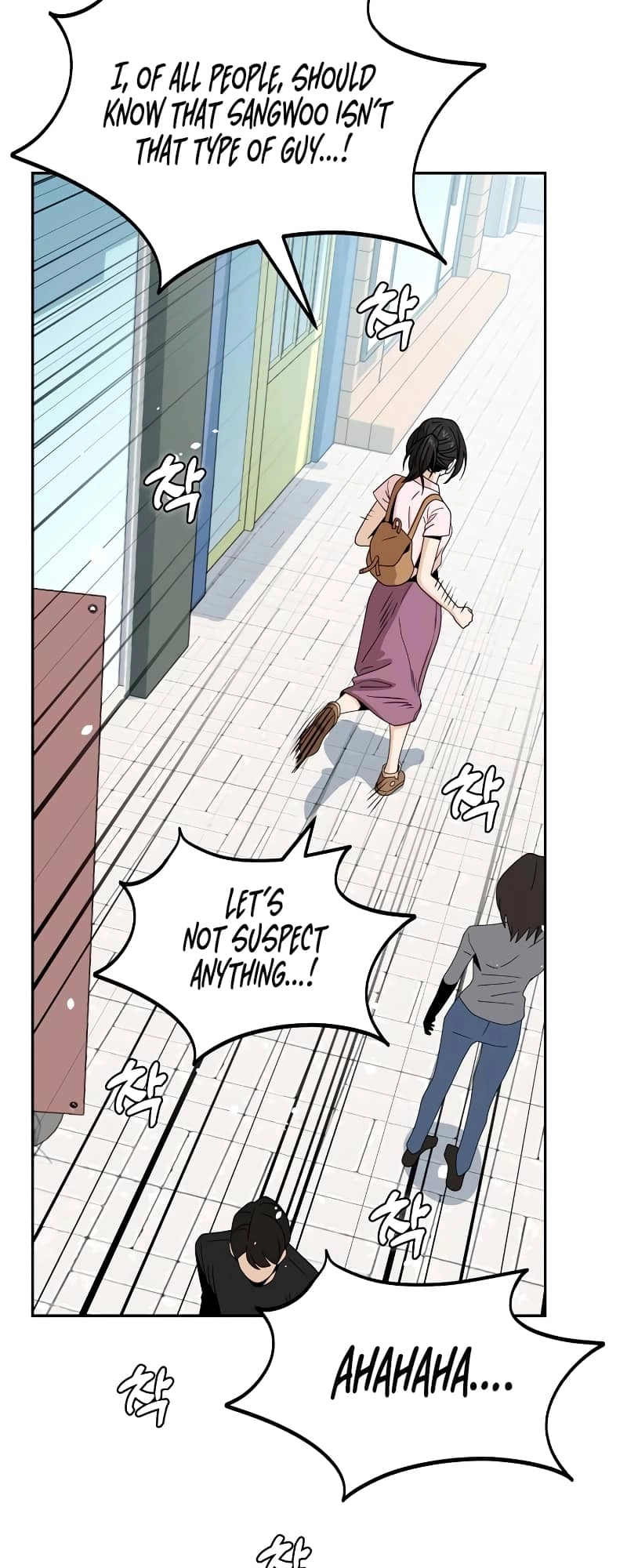 Maybe Meant to Be Chapter 59, page 40 of 95