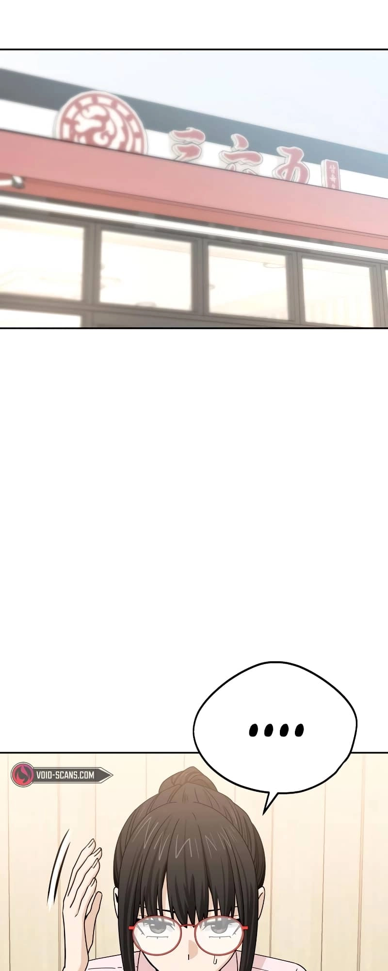 Maybe Meant to Be Chapter 59, page 49 of 95