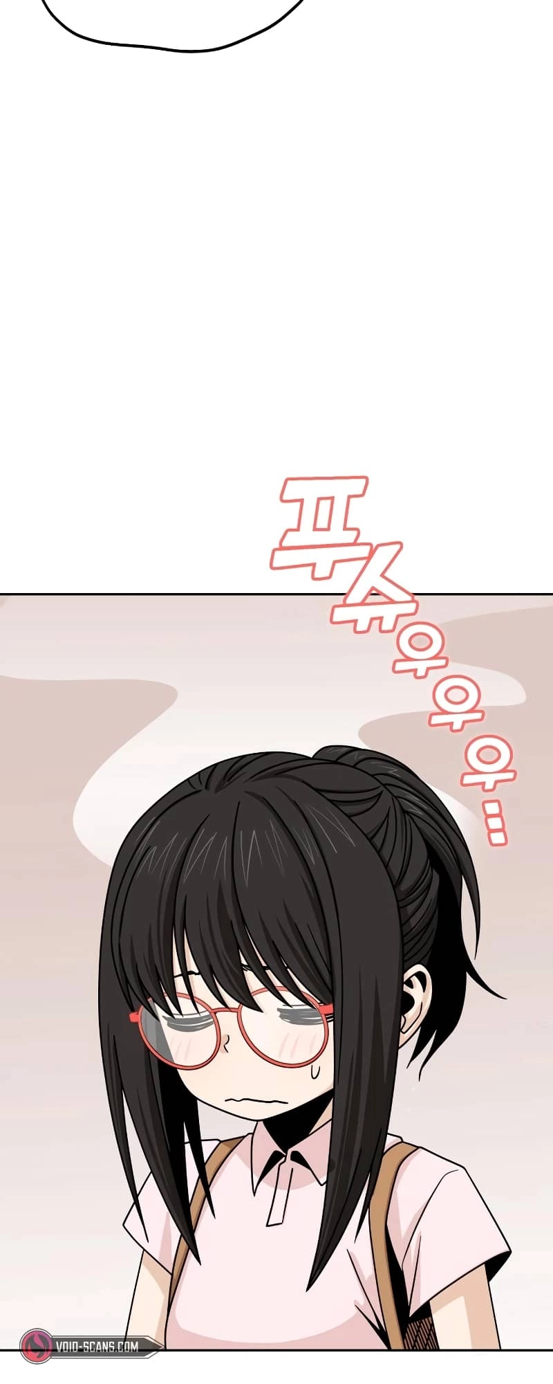 Maybe Meant to Be Chapter 59, page 5 of 95