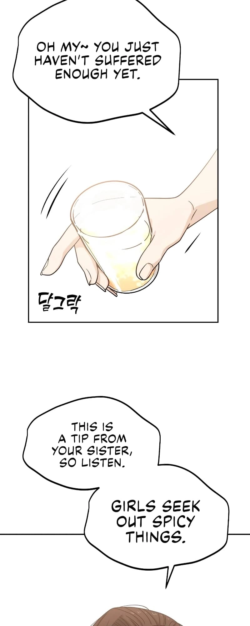 Maybe Meant to Be Chapter 59, page 55 of 95