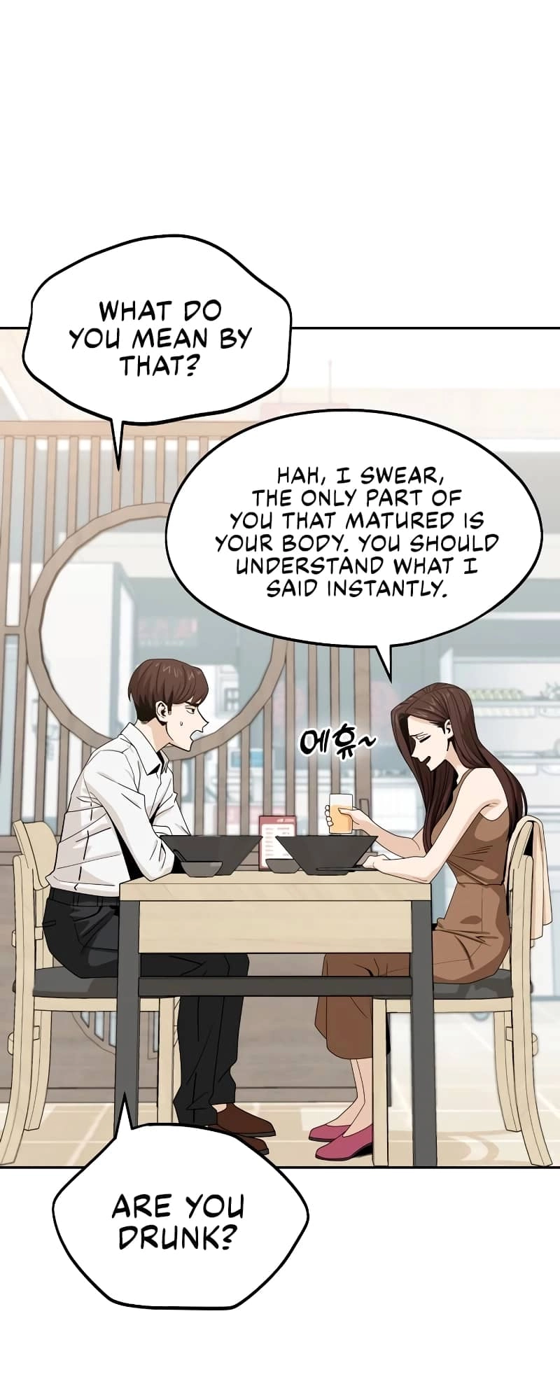 Maybe Meant to Be Chapter 59, page 57 of 95