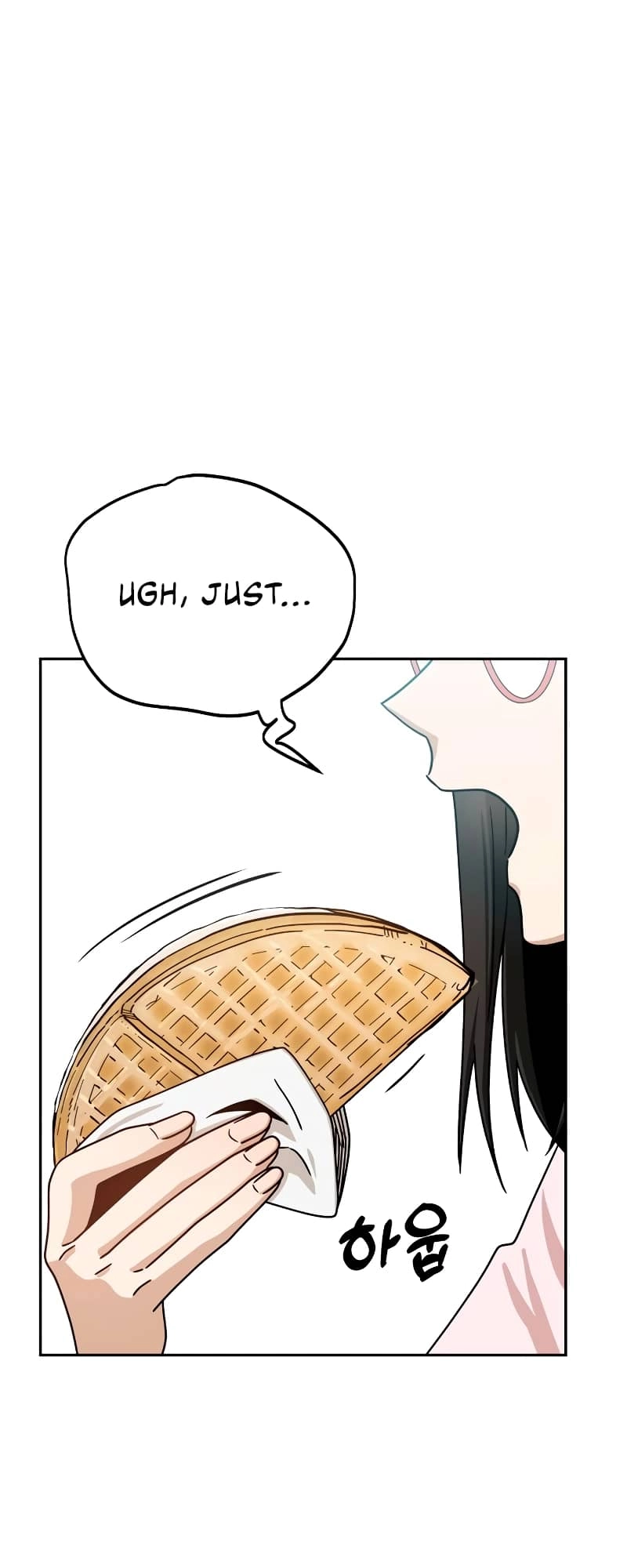 Maybe Meant to Be Chapter 59, page 6 of 95