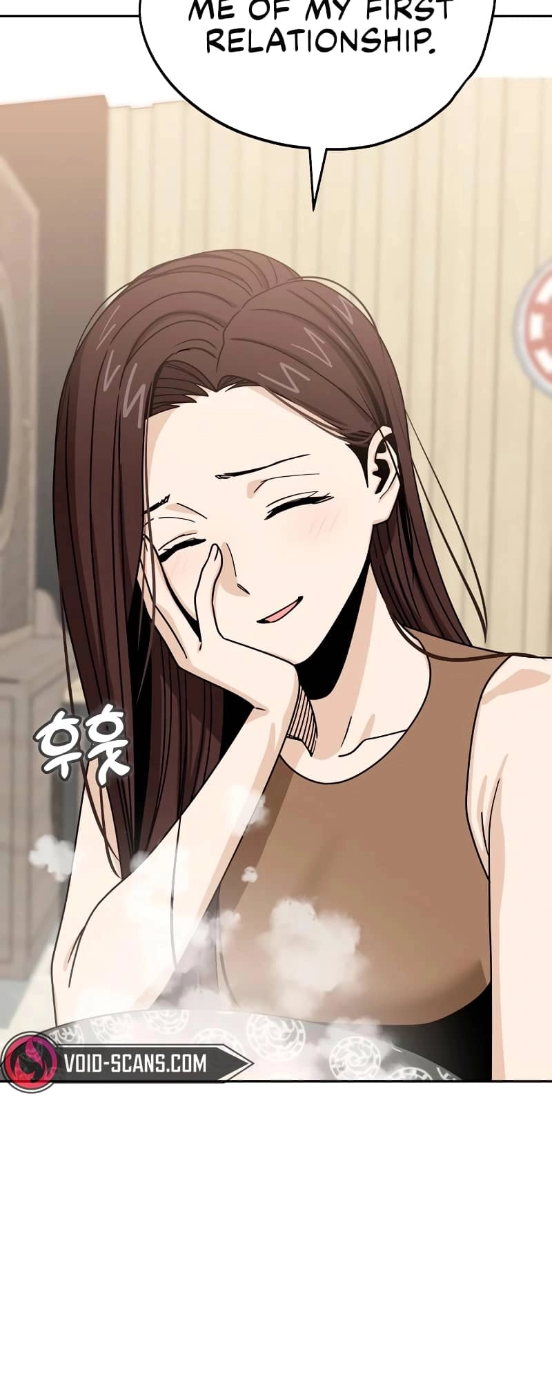 Maybe Meant to Be Chapter 59, page 66 of 95