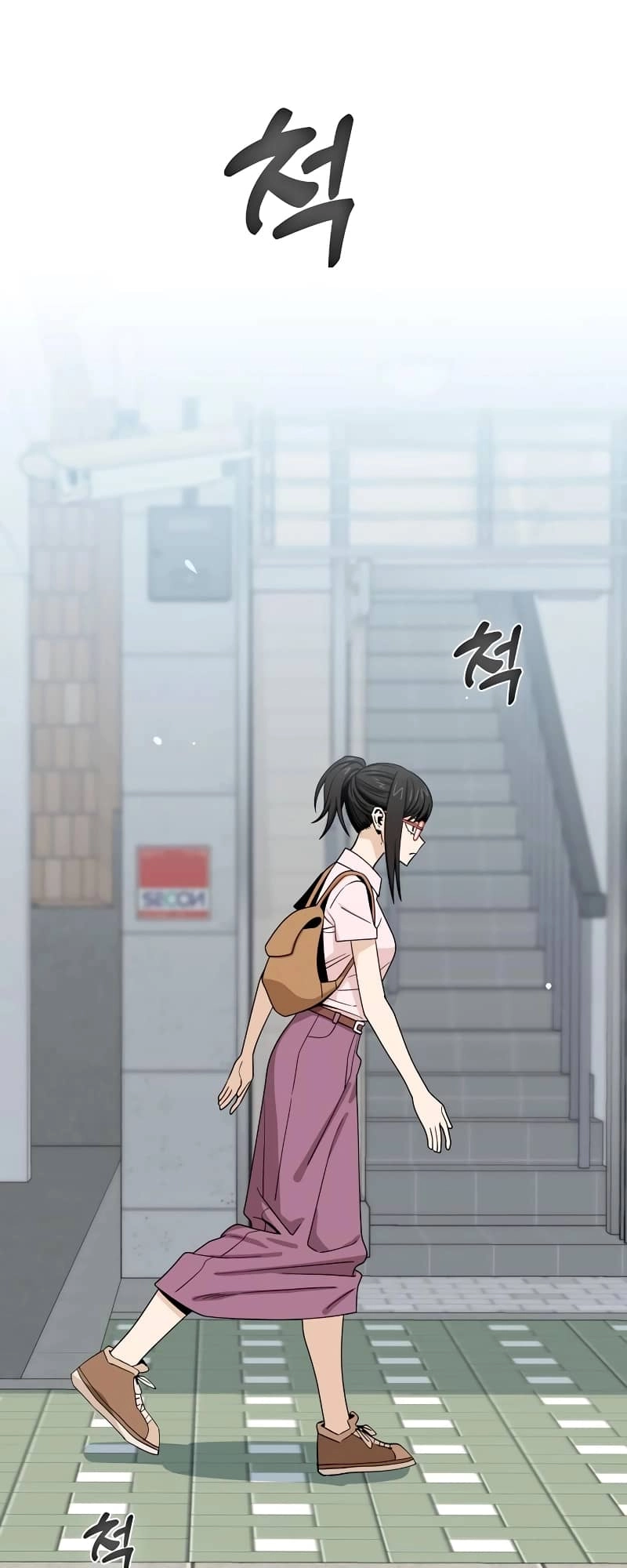 Maybe Meant to Be Chapter 59, page 67 of 95
