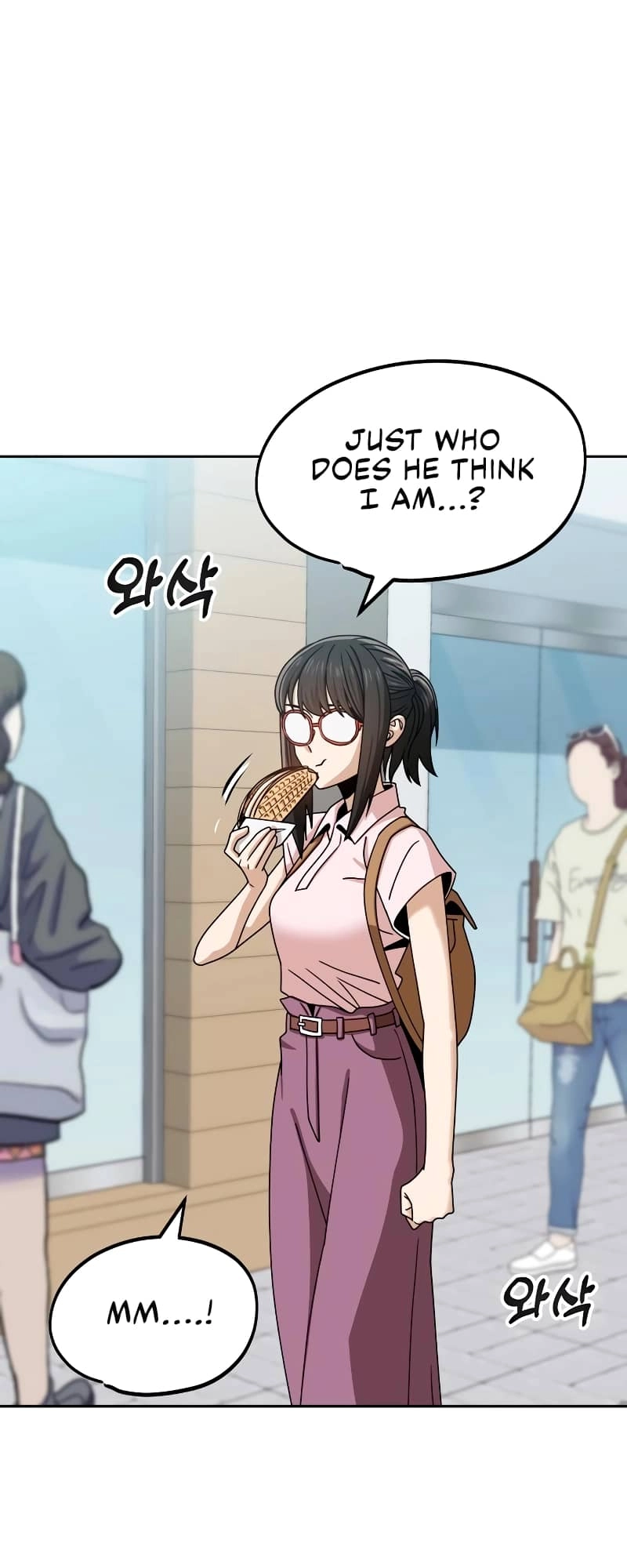 Maybe Meant to Be Chapter 59, page 7 of 95