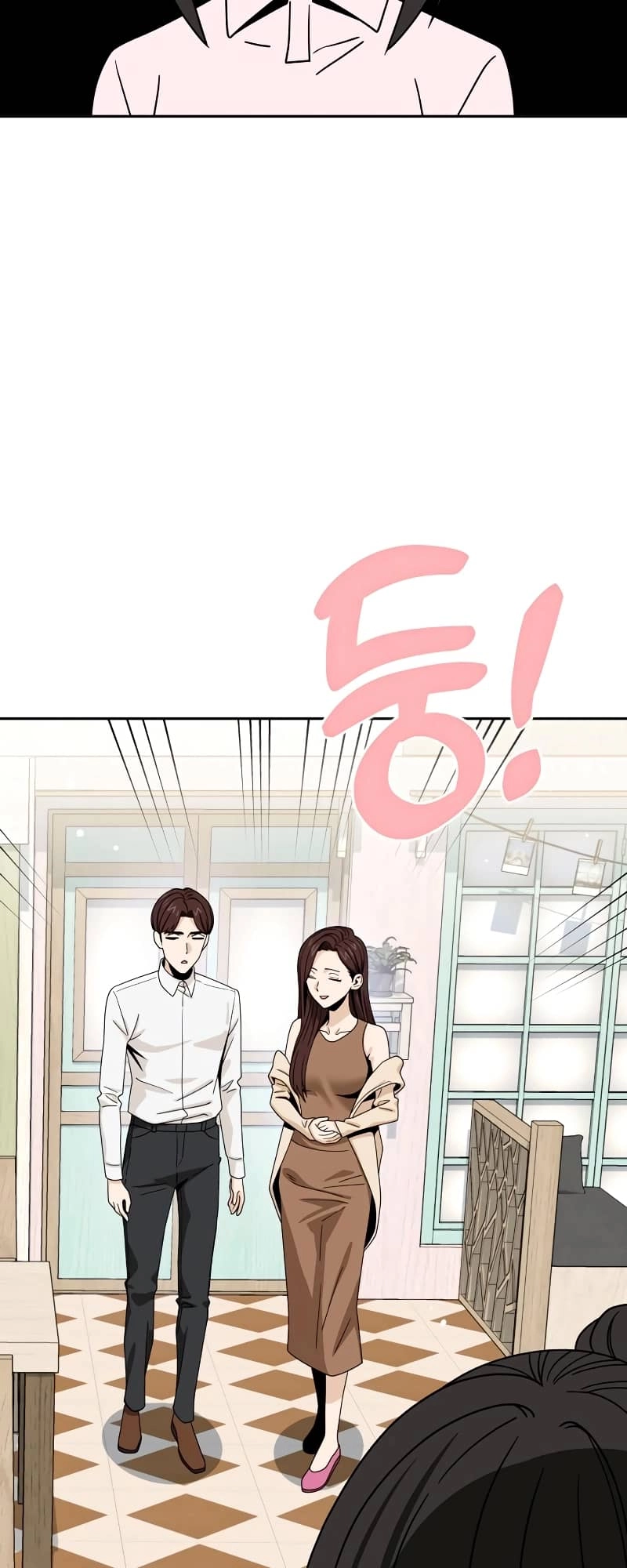 Maybe Meant to Be Chapter 59, page 78 of 95