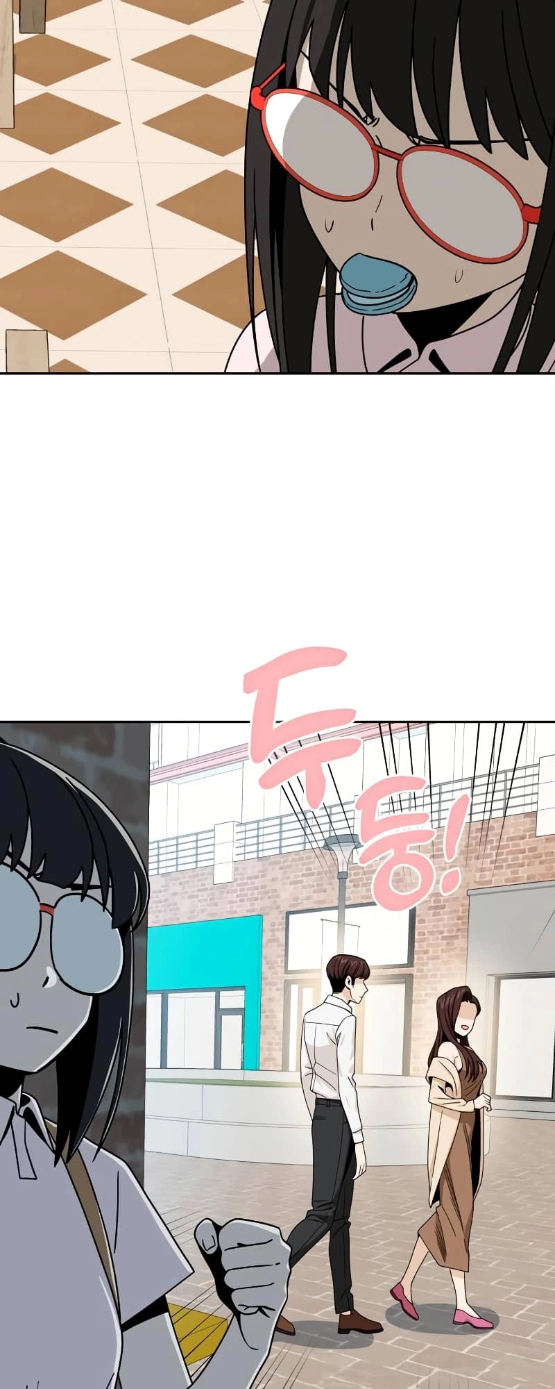Maybe Meant to Be Chapter 59, page 79 of 95