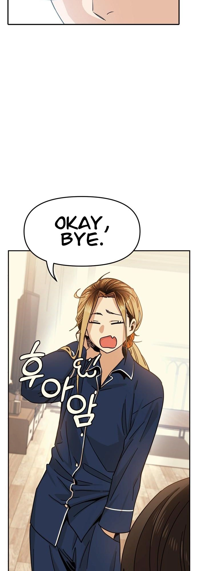 Maybe Meant to Be Chapter 6, page 11 of 70