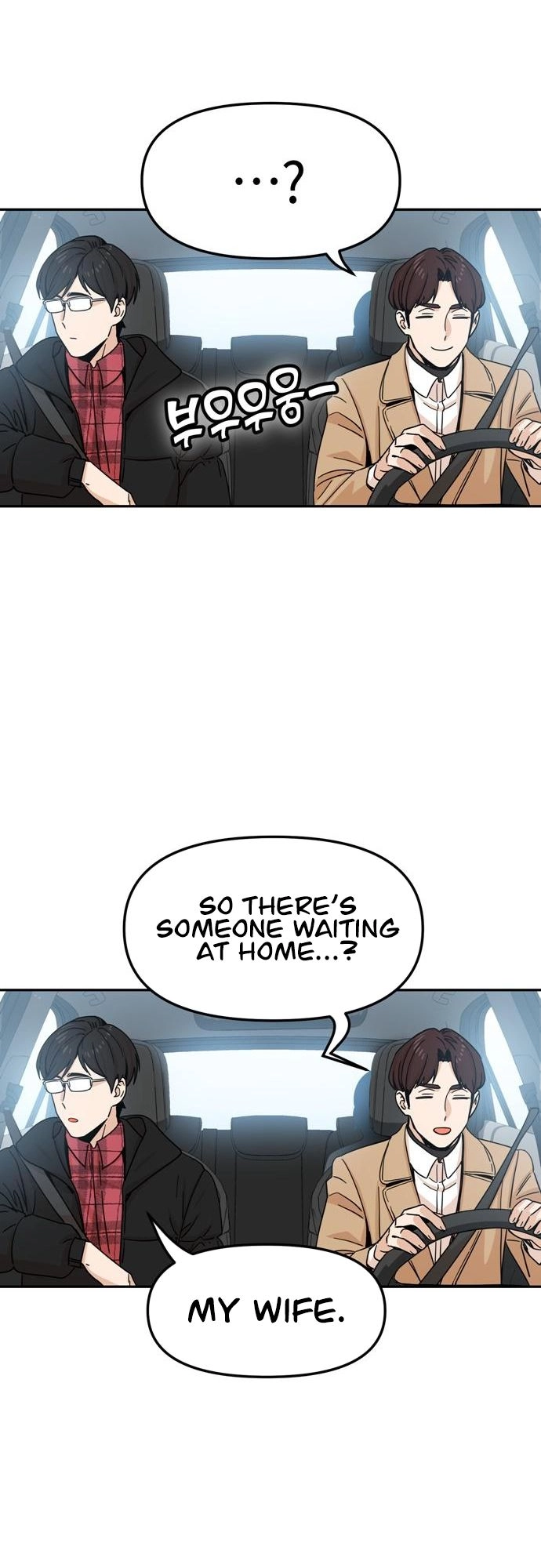 Maybe Meant to Be Chapter 6, page 15 of 70