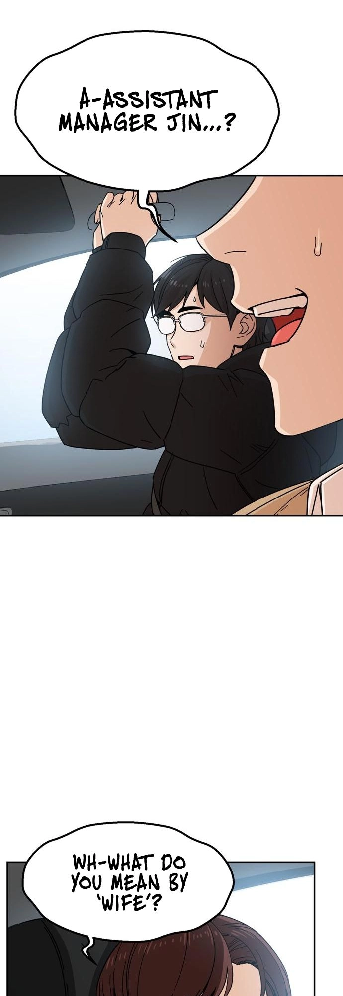 Maybe Meant to Be Chapter 6, page 17 of 70