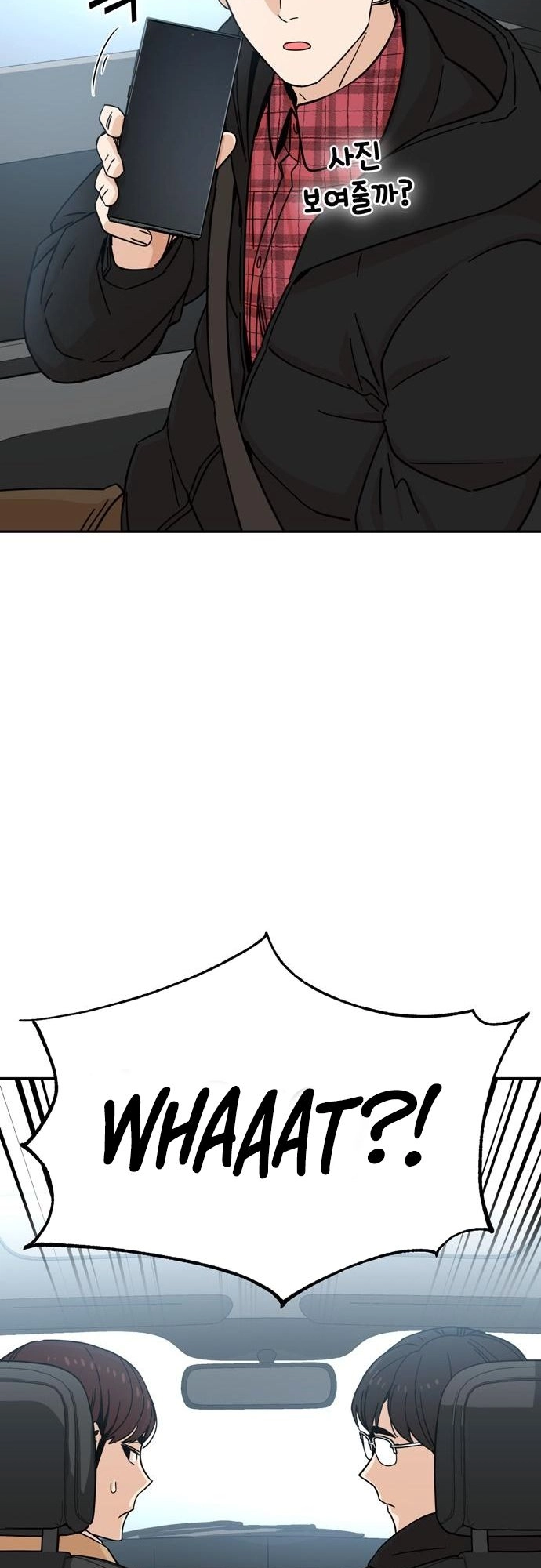 Maybe Meant to Be Chapter 6, page 19 of 70