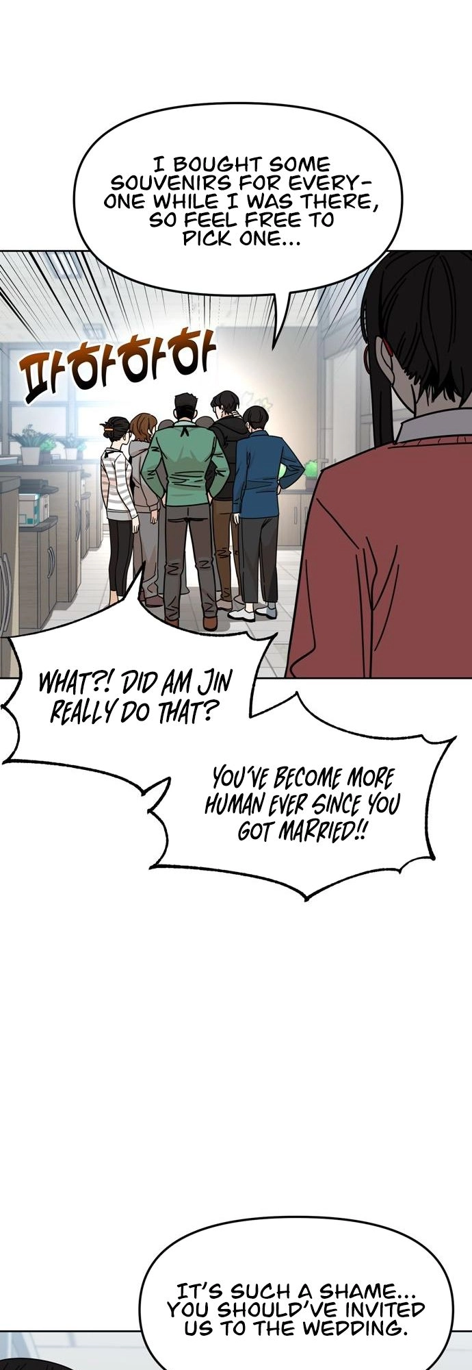 Maybe Meant to Be Chapter 6, page 25 of 70