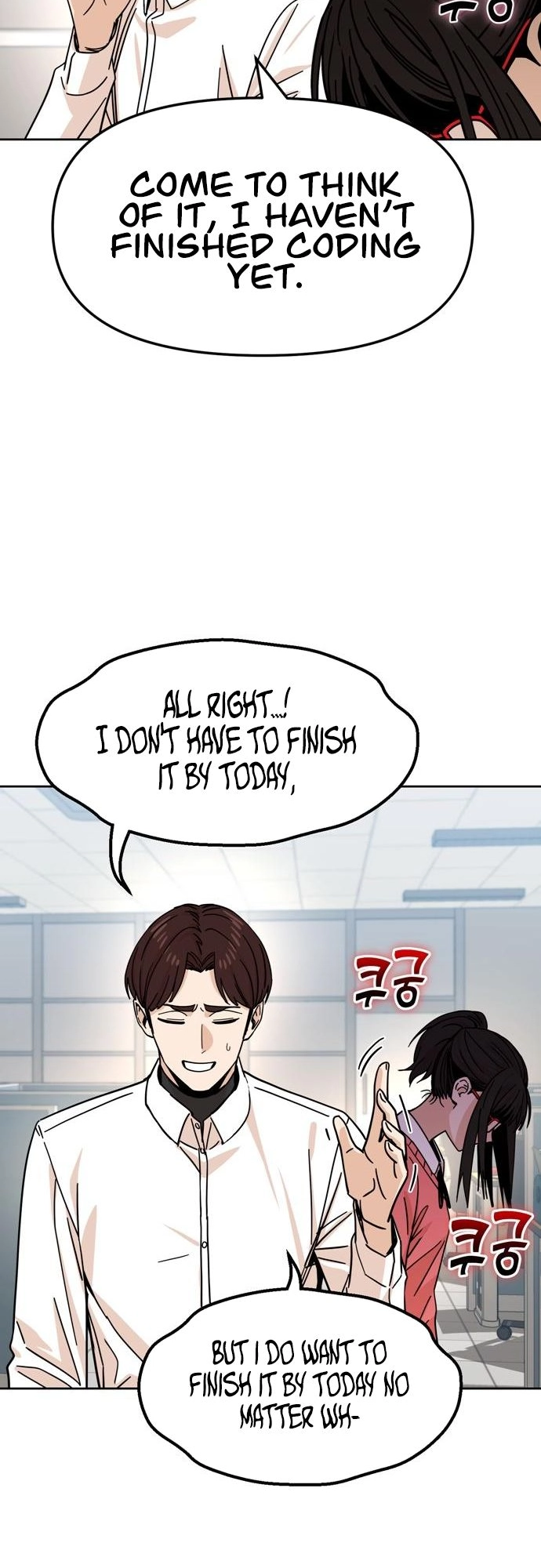 Maybe Meant to Be Chapter 6, page 27 of 70