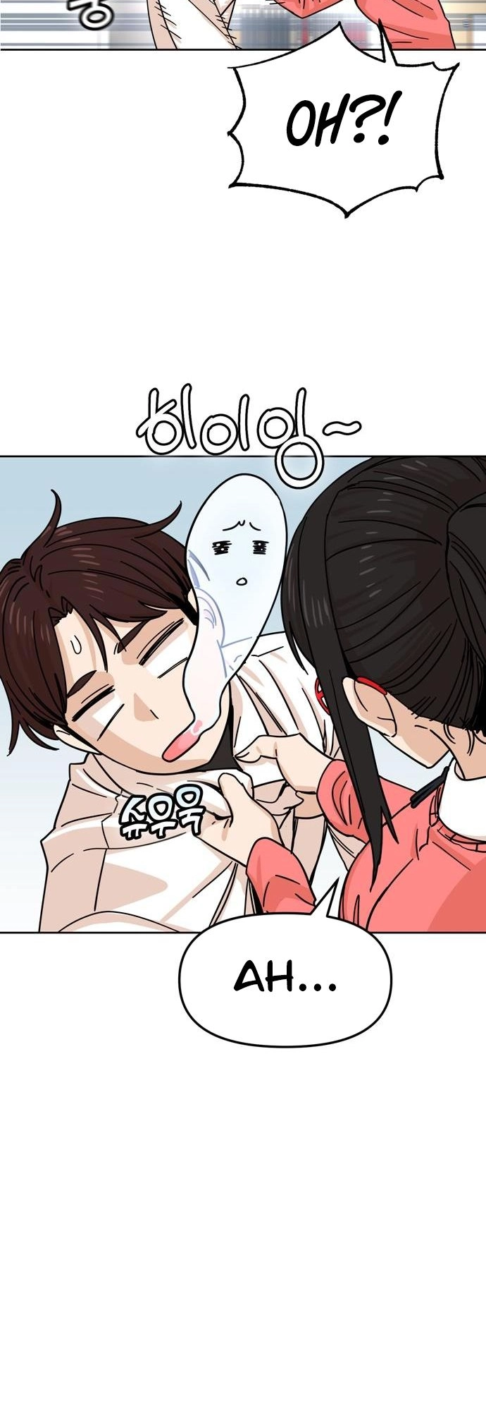 Maybe Meant to Be Chapter 6, page 34 of 70