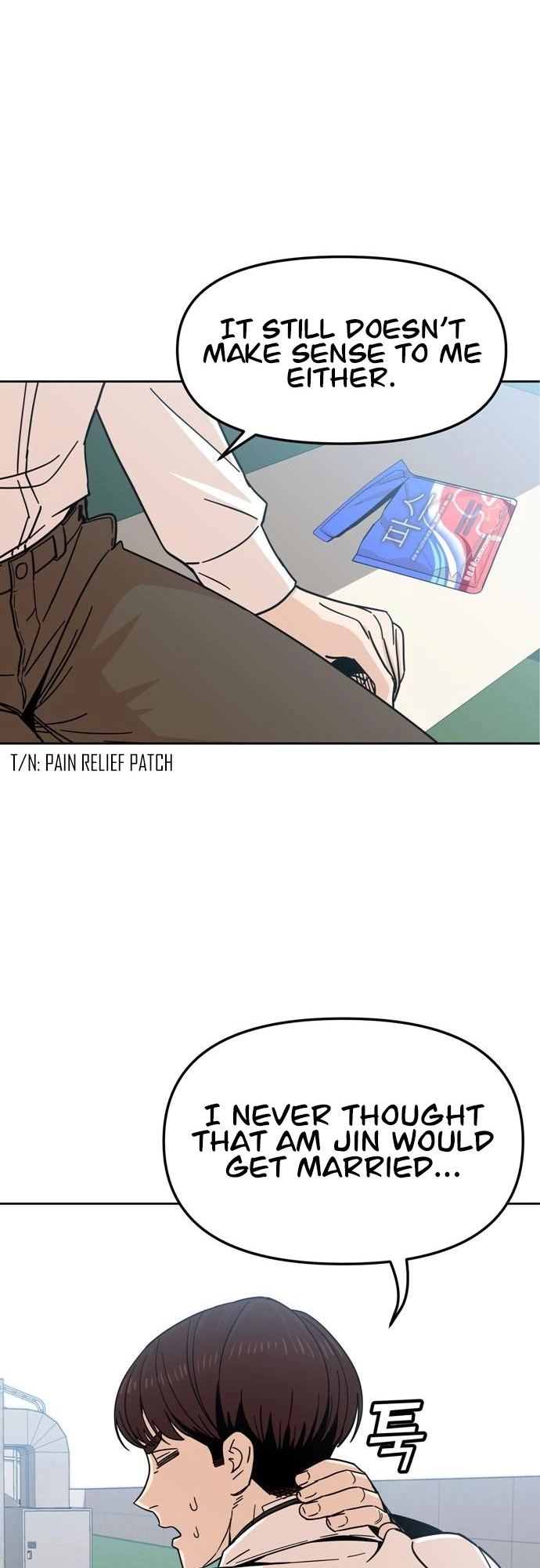 Maybe Meant to Be Chapter 6, page 35 of 70