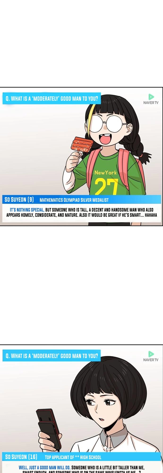 Maybe Meant to Be Chapter 6, page 42 of 70
