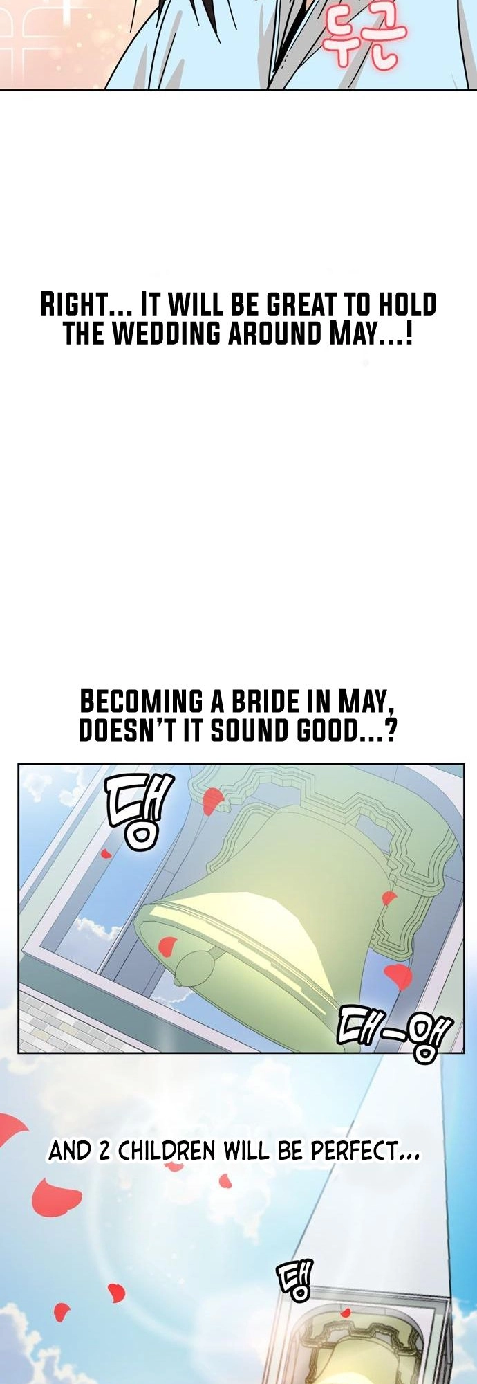 Maybe Meant to Be Chapter 6, page 54 of 70