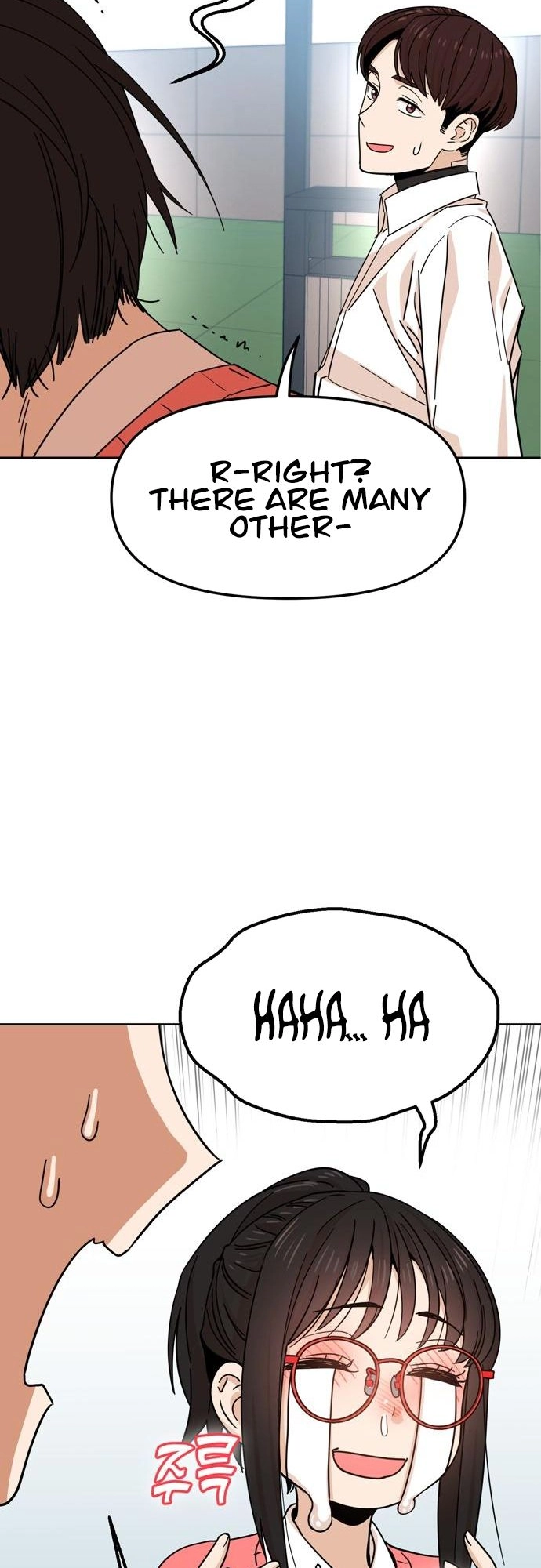 Maybe Meant to Be Chapter 6, page 58 of 70
