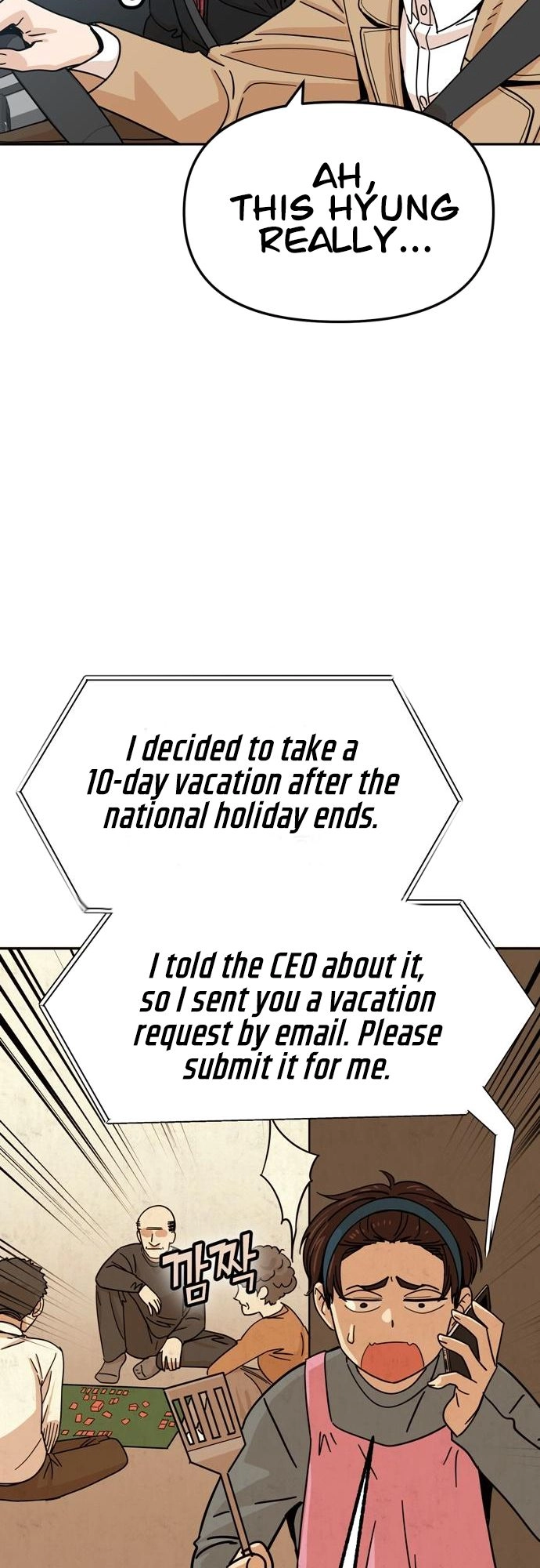 Maybe Meant to Be Chapter 6, page 6 of 70
