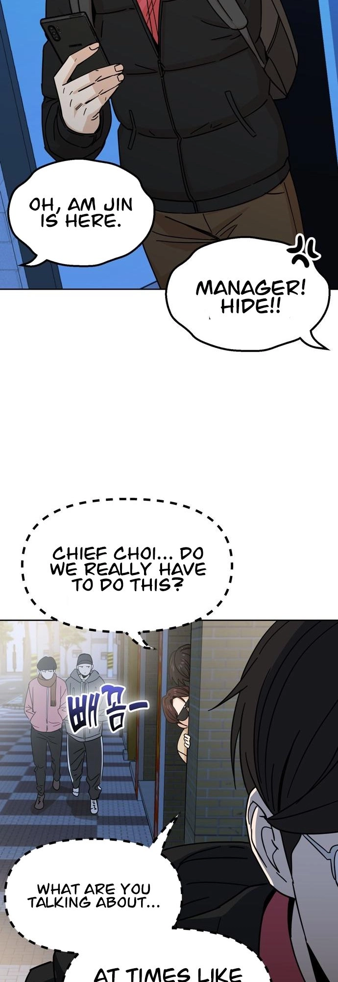 Maybe Meant to Be Chapter 6, page 61 of 70