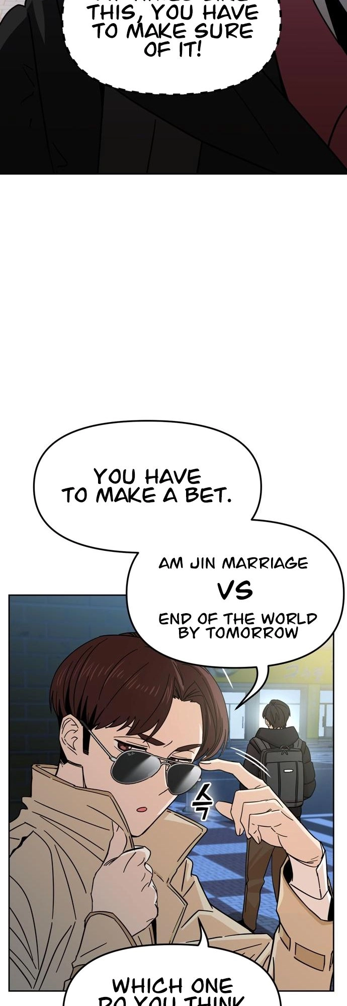 Maybe Meant to Be Chapter 6, page 62 of 70