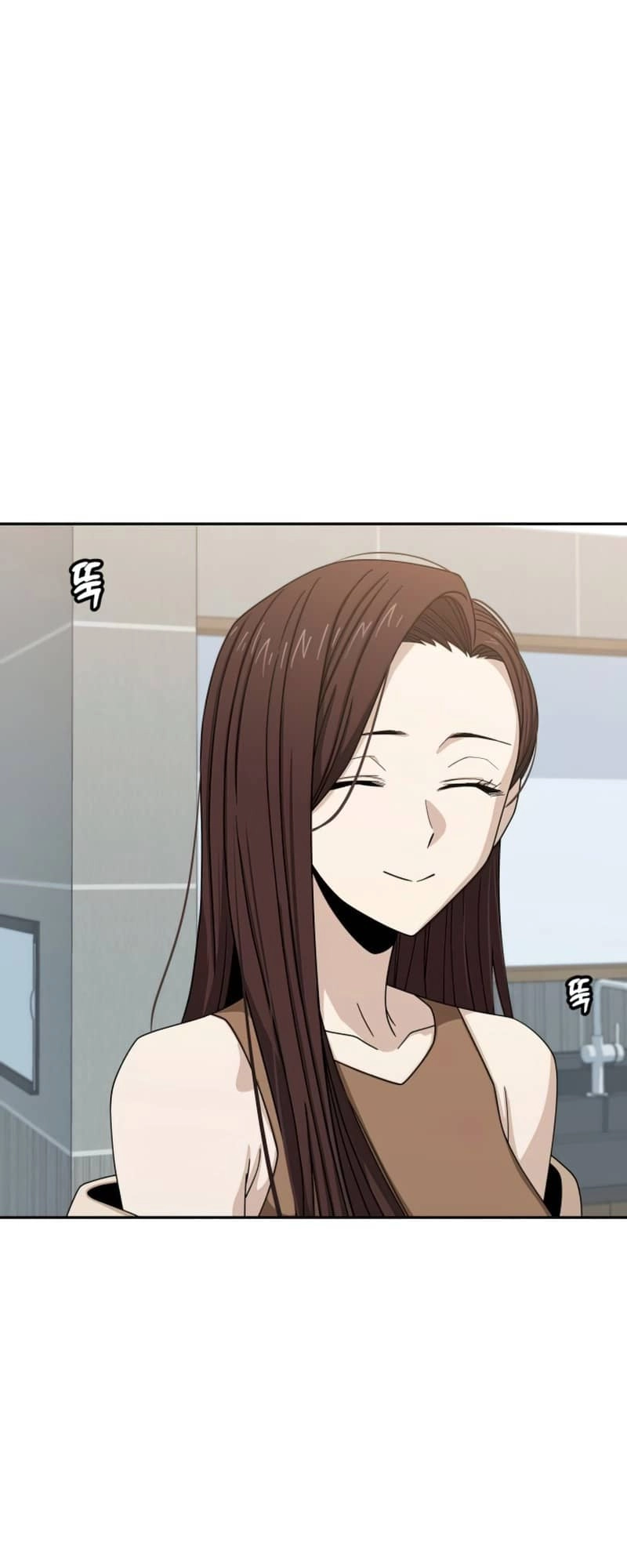 Maybe Meant to Be Chapter 60, page 10 of 77