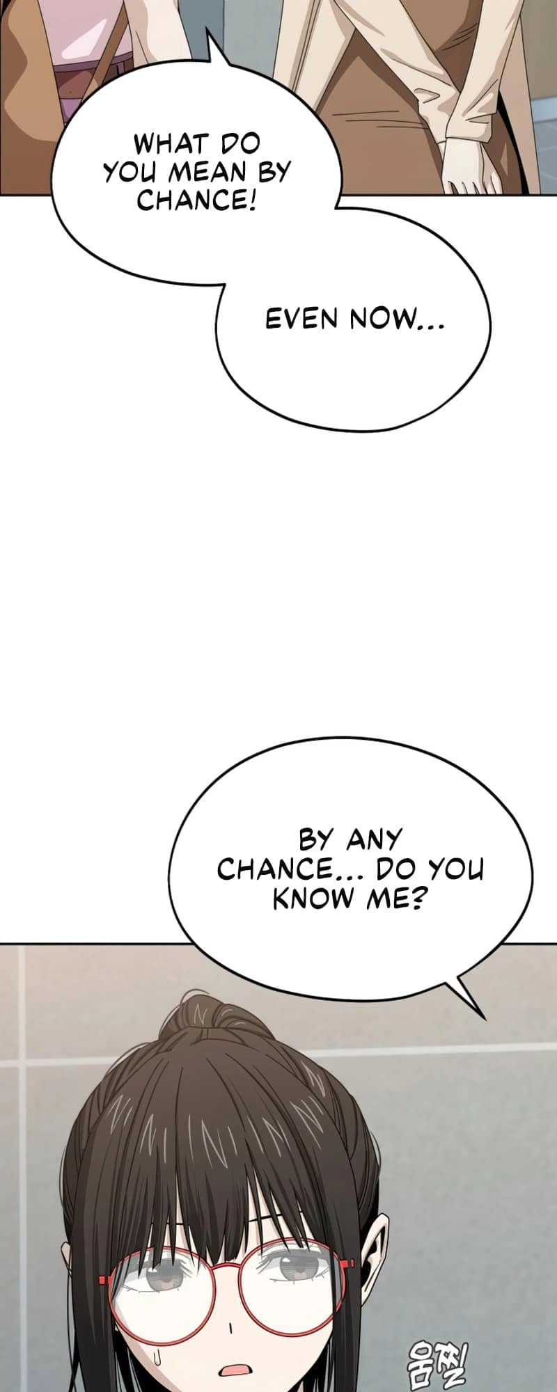 Maybe Meant to Be Chapter 60, page 13 of 77