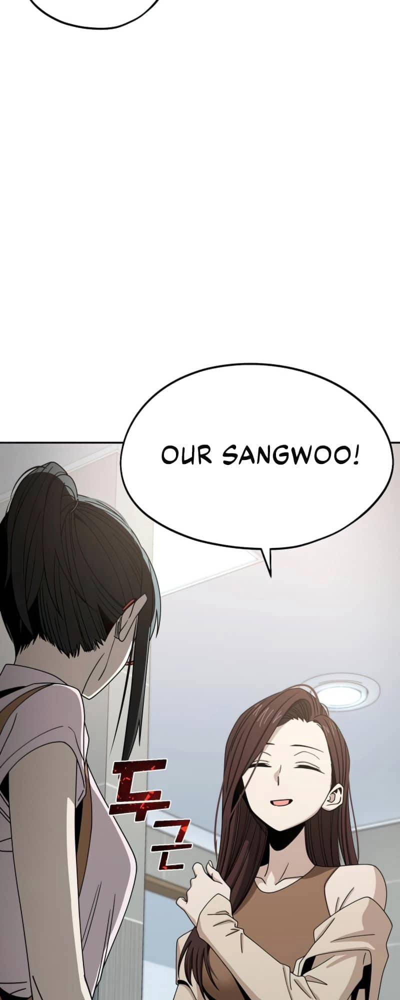 Maybe Meant to Be Chapter 60, page 19 of 77