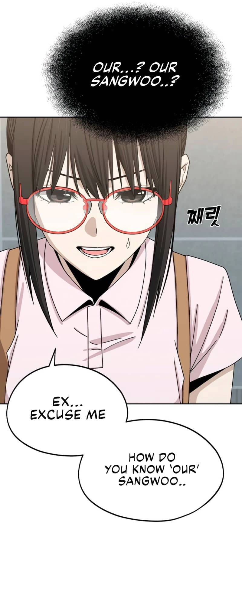 Maybe Meant to Be Chapter 60, page 21 of 77